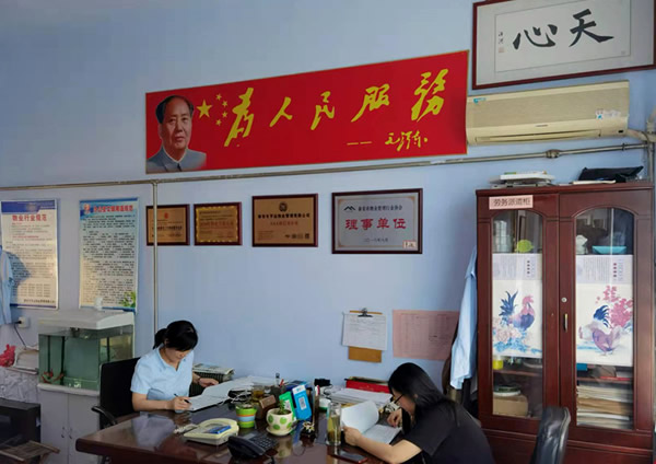 勞務派遣 勞務派遣